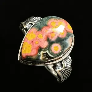 Boho Winged Ocean Jasper Ring | Natural Crystal Jewelry