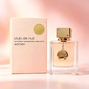 ARMAF Club De Nuit Women Eau De Parfum 105ML 3.6oz Luxury Fragrance Original Dubai Spray Floral Fruity Vanilla Gift