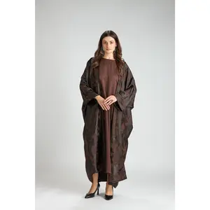 Ayla Brown Jacquard Abaya 3 Pieces