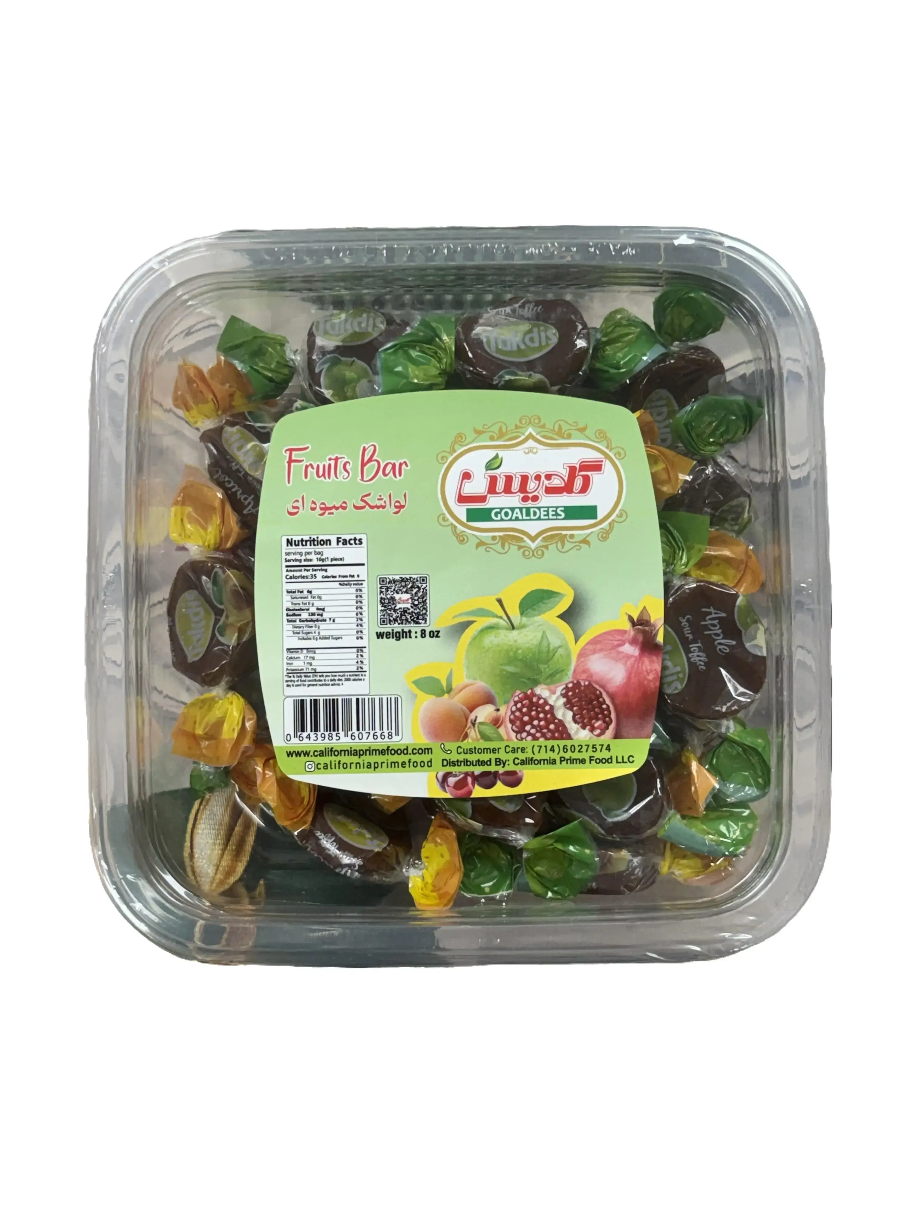 Persian Sour Fruit Candy Mix  | Lavashak Fruit Bars (Apple, Apricot, Cherry, Mix Fruit, Pomegranate) | Viral Snack