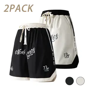 Great Value Pack of 2 Men’s Trendy Printed Basketball Shorts — Breathable Athletic Knee-Length Shorts, Lightweight for Summer