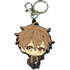 Given - SD Mafuyu Sato PVC Keychain