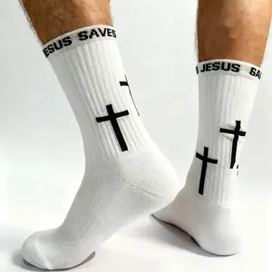 Christian Cross Socks Prayer Stockings for Husband Wife Family Birthday Christmas Easter Gift Jesus Saves God Bless White with Black Cross Design
