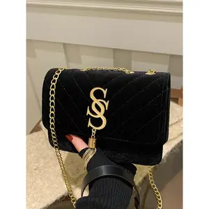 Women's Solid Color Quilted Crossbody Bag, Fashionable Chain Strap Shoulder Bag for Daily Used, Casual Trendy Versatile High-quality Daily Commuting Bag, Crossbody Shoulder Purses