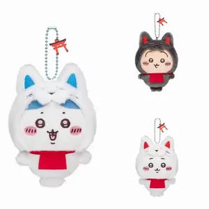 10cm Chiikawa Hachiware Usagi funny plush pendant cute decoration