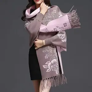 Goddess Shawl Coat Female Autumn And Winter Thick Warm Dual-Use Can Wear Cheongsam with Sleeves Retro Cloak Coat. Fluffy Soft Scarf Floral Embroidered Scarf scarf head wrap poncho scarf chunky scarf cashmere scarf