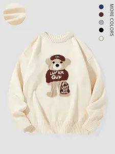 Men's Fall Winter Cute Bear Print Drop Shoulder Sweater, Casual Long Sleeve Round Neck Pullover, Fashion Unisex Knitwear for Daily Wear，Unisex 2620