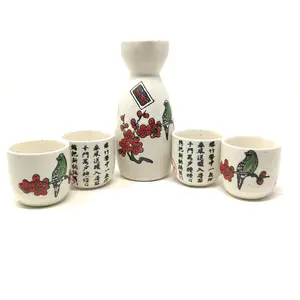 5-Piece Sake Set, Durable Ceramic Japanese Sake Set with 1 Carafe/Decanter/Tokkuri Bottle and 4 Ochoko cups for Sake at Home or Restaurant - Cherry Blossom with Bird and Calligraphy