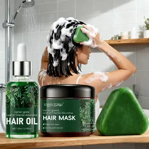 Side Cypress Osmanthus Hair Care Set, Gentle Herbal Plant-Based Conditioning, Deep Moisture Locking, Moisturizing, Hydrating, Nourishing Oil Repair, Strong Roots, Smooth Hair, Shampoo, Hair Mask