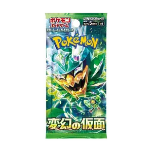 Mask of Change Pokemon JAPANESE Booster Pack