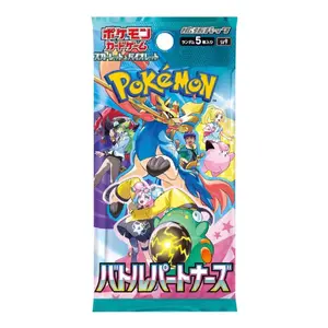 Pokemon Battle Partners Booster Pack - SV9 - Scarlet & Violet Series - Japanese pokemon cards battle partner japanese booster japanese pokemon booster pack