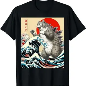 Cat Japanese Art Funny Cat Gifts For Men Women Kid T-Shirt