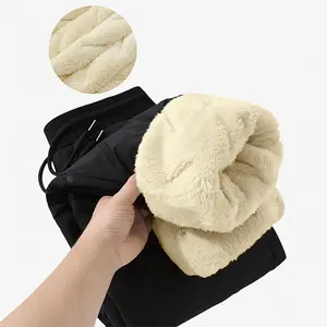 Men's Winter Fleece-Lined Thick Warm Jogger Pants Cold-Resistant Casual Loose Versatile Windproof Trousers for Men