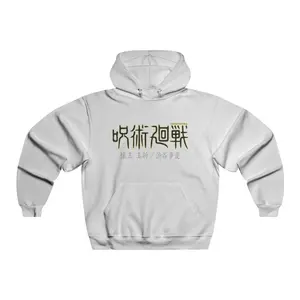 Pump Cover, Yuji Itadori, Hoodie, JJK merch, jujutsu kaisen Hoodie, Anime Cotton Hoodie