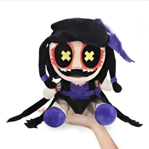 9.8” Murder Drones Cyn Plush Toy - Cute Cartoon Animation Plush Doll - Soft Texture - Fun Design for Fans of the Show