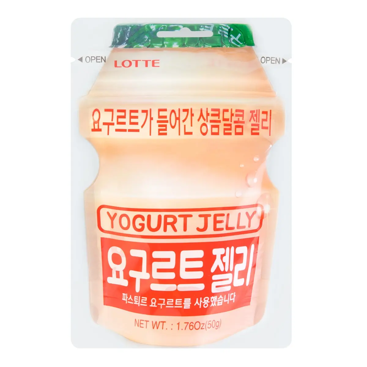 LOTTE Korea Yakult Yogurt Gummy Candy - 50g, Probiotic Soft Chewy Treats