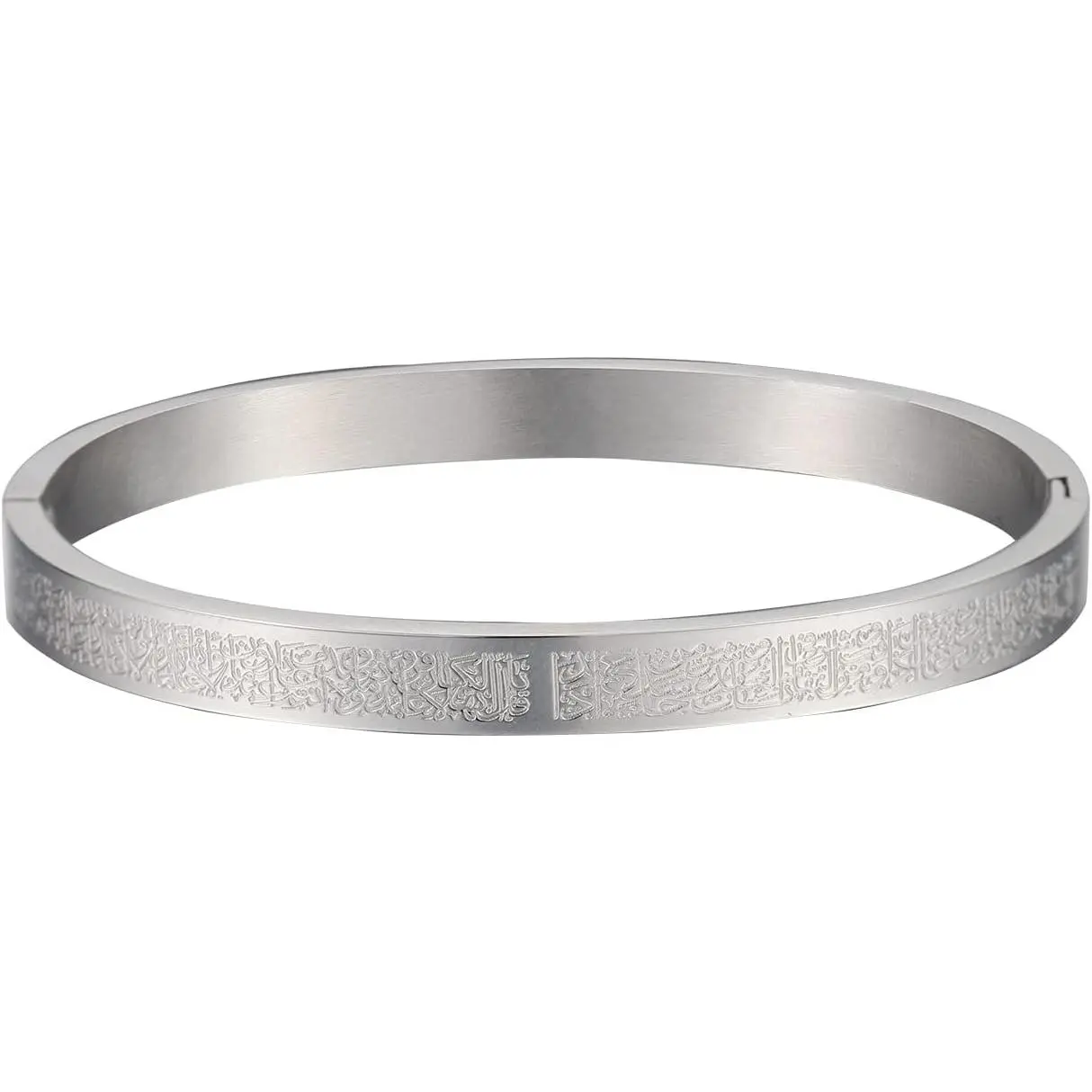 Arabic Islamic Bracelet Cuff bracelets for women Islamic  Gifts for Women Allah  Bangles Bracelets Ayatul Kursi Arabic Cuff Bracelet for Women Men Islam Eid Ramadan  Year Gifts