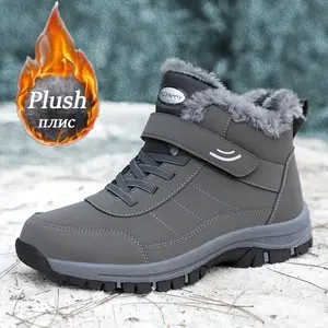 Men’s slip-resistant snow boots, winter thermal shoes, windproof hiking boots with fuzzy lining—outdoor footwear for boys