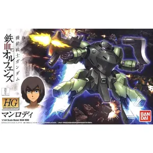 Bandai Spirits Gundam Iron-Blooded Orphans IBO Man Rodi HG 1/144 Model Kit