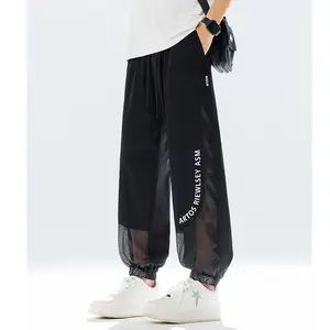 Men's Black Mesh Jogger Pants | Cool & Breathable Summer Long Pants | Casual Street Style