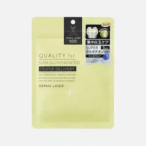 Quality 1st - Derma Laser Super Glutathione 100 Mask (7PCS)