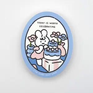 Today is Worth Celebrating Vinyl Sticker - Waterproof, Dishwasher Safe, Heavyduty Vinyl
