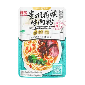 BAIJIA Upgraded Wet Rice Noodles with Beef Flavor 270g - Random Packaging