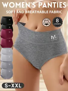 [Soft Cotton Knitted Stretch Underwear] MEIYATING 8pcs Women's High-Waisted Lightweight Summer Panties Underwear Set,Fitted Triangle Pants, Breathable & Comfortable, Sizes S-Xxl, All Seasons