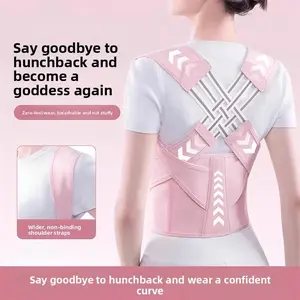 Corrective hunchback posture strap auxiliary hunchback aligner male and female adult posture open shoulder beauty back correction