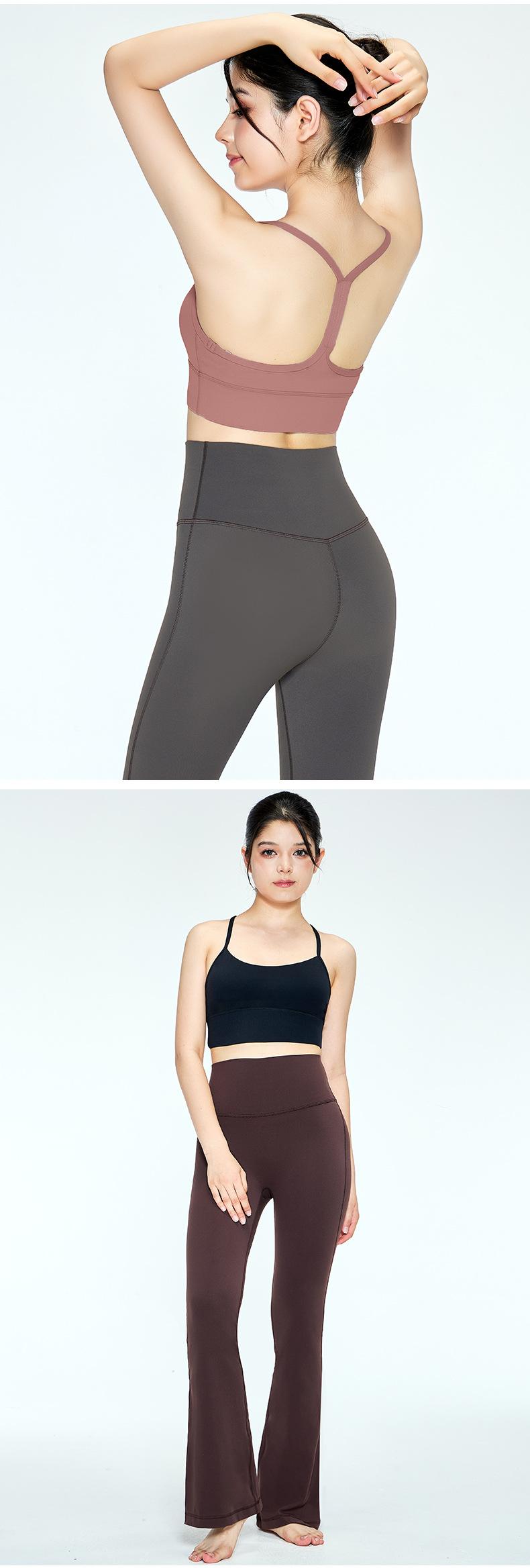 Yoga Vest Y-Shaped Sexy Back Halter Top, Fitness Running Slimming Sports Bra For Women