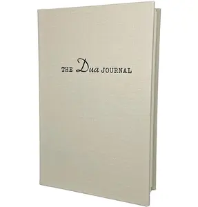 The Dua Journal - Original