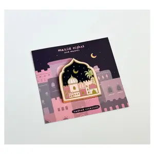 Masjid Nights Gold Magnet