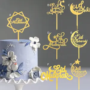 6pcs Eid Mubarak Acrylic Cake Toppers Ramadan Kareem Decor Castle Moon Cupcake Toppers For Home Ramadan Mubarak Party Baking Cake Decor Cake Decorations Gifts