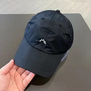 Hat Women's Quick-Drying Baseball Cap Xiaoshan Thin Shade Sun Protection Cap Summer Outdoor Sports Men's Sun Hat