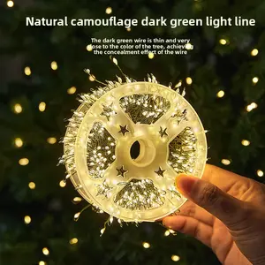 Metal Wire Firecracker Light String Cake Gift Box Packaging Lantern Christmas Decoration Light String
