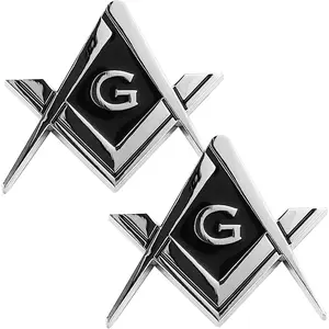 2 Pack 2.75" Chrome Plated Masonic Car Emblem Mason Square and Compasses Auto Truck Motorcycle Decal Gift Accessories