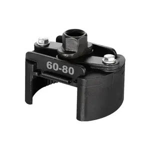 Adjustable Oil Filter Wrench, Universal Oil Filter Removal Tool, Professional Car Repair Tool for Small Medium-sized Spin-on Oil Filter, Car Accessories