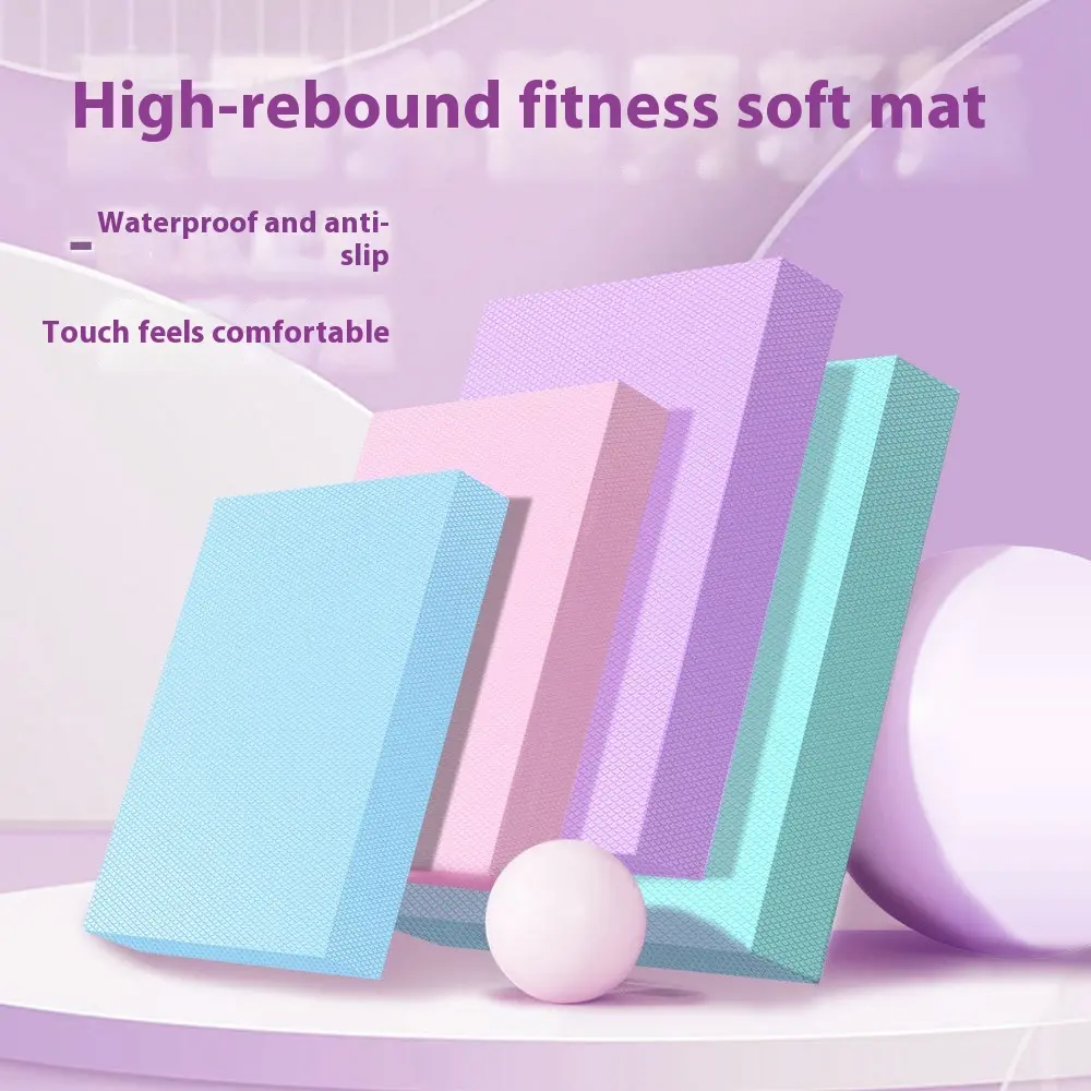 Thickened Balance & Core Training Mat – Multi‑Purpose Fitness/Yoga Pad for Ab Roller, Plank, and Core Workouts