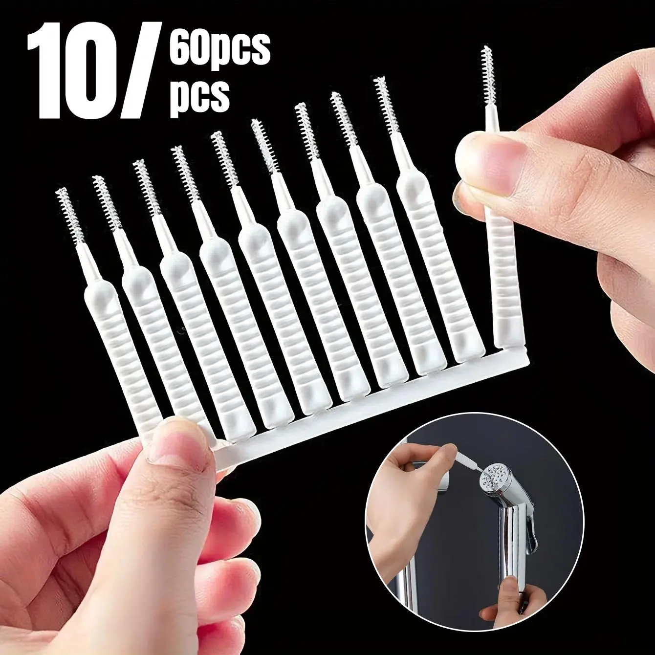 Shower Head Cleaning Brush, 10/60pcs Shower Head Cleaning Brush, Bathroom Cleaning Tool, Household Cleaning Tool, Home Care Supplies, Brushes for Shower Heads, House Cleaning Tools
