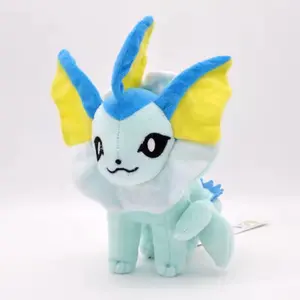 7 inch Vaporeon Plush Toy