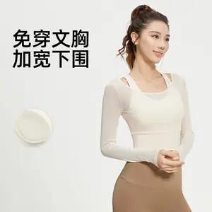 Women's Yoga Outfit for Spring and Autumn, Two-piece with Chest Pads, Long Sleeve Mesh Sheer Sports Top for Pilates Training and Fitness
