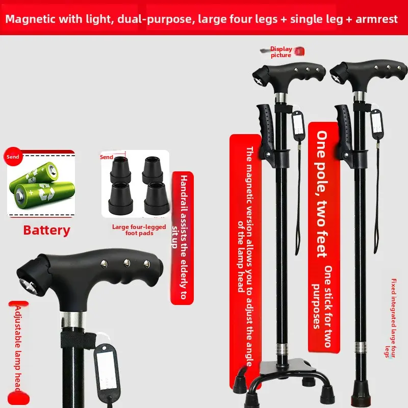 Black magnetic single-leg and  dual-use armrest