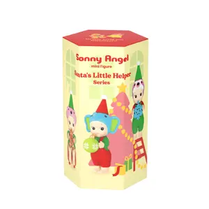 Sonny Angel: Santa's Little Helper Series - 1 Blind Box