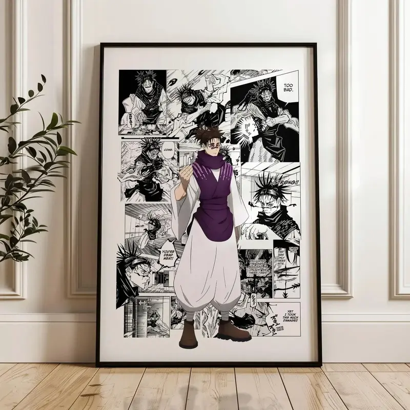 choso poster amazon - TikTok Shop