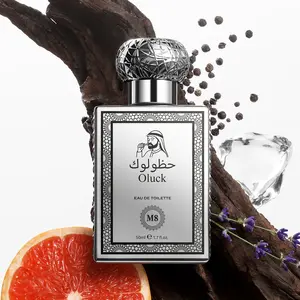 Oluck Perfume M8  Cologne for Men, Pepper Ginger Grapefruit Amber Vanilla Notes, Commanding Masculine Fragrance