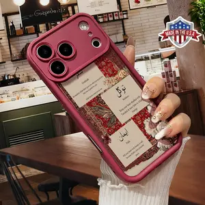 Vintage Islamic Arabic Calligraphy Floral Pattern Case for iPhone 17 16 15 14 Pro Max 13 12 11 XR XS Plus Air Slim Shockproof Anti Drop Protective TPU Cover Smartphone Protection