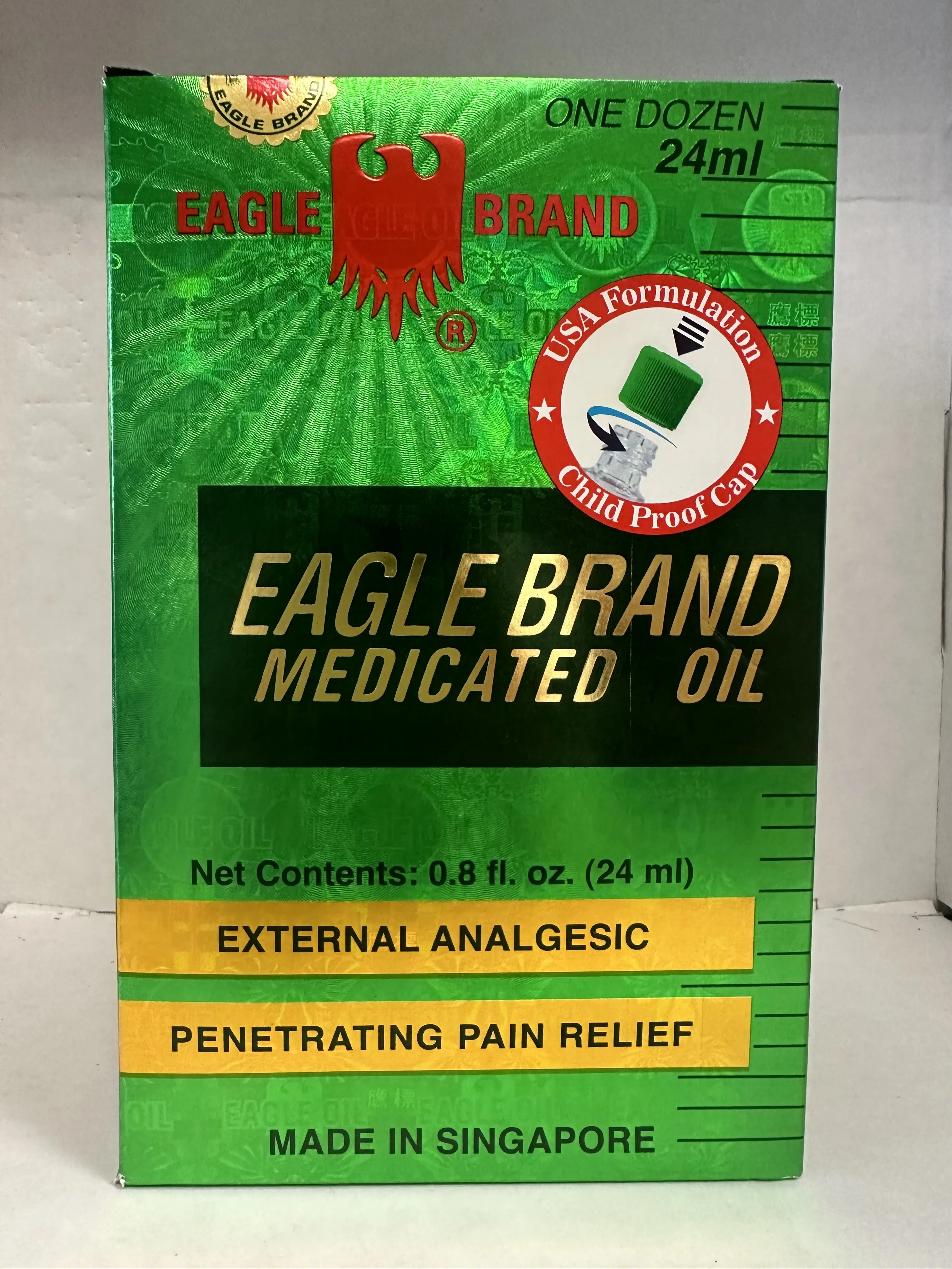 Eagle Brand Medicated Oil