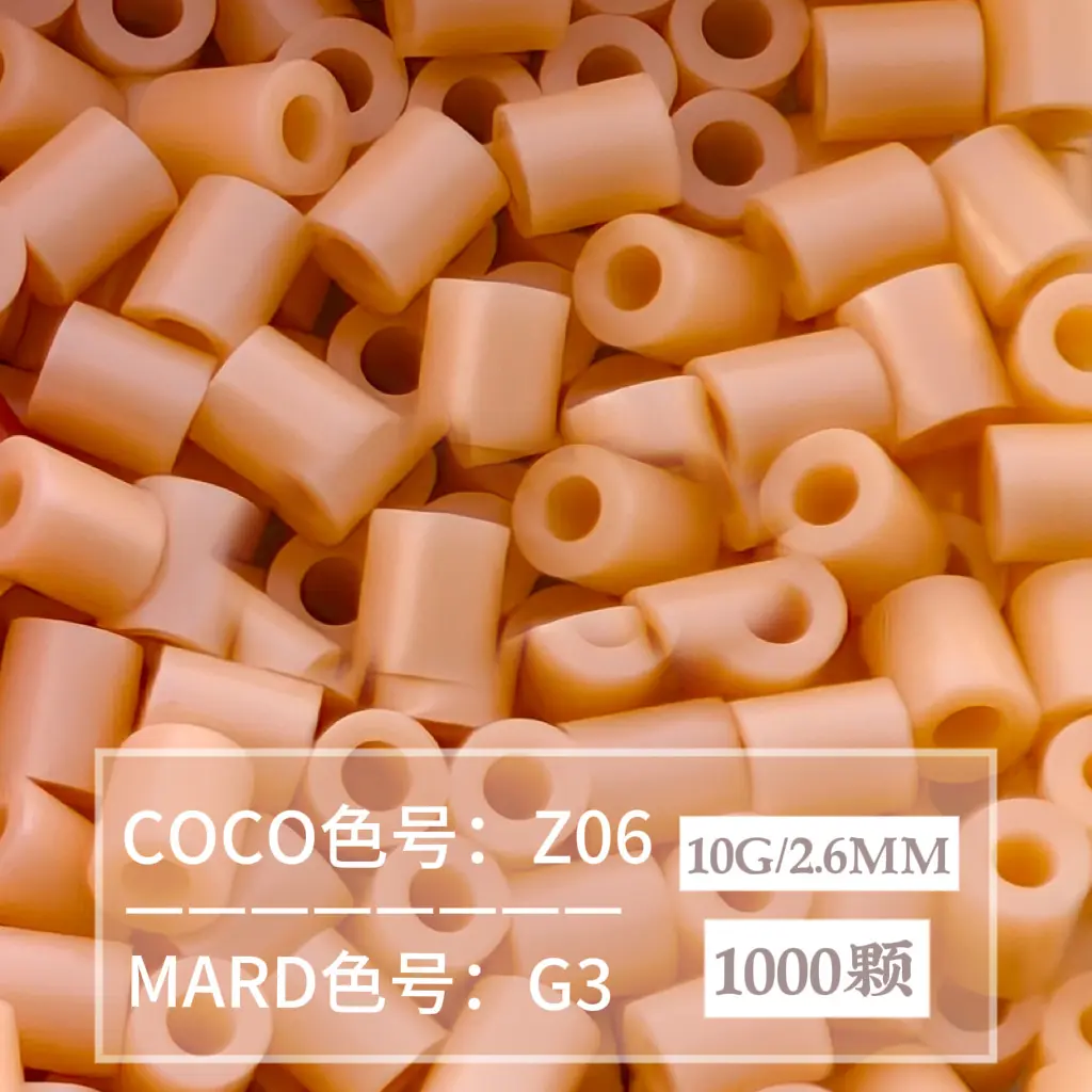 [G3]1000 pieces in bag/2.6mm beads