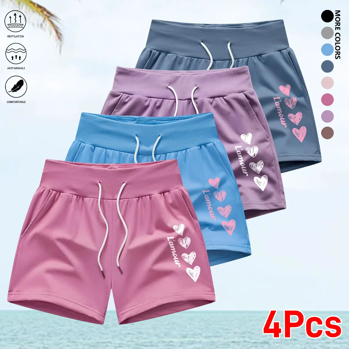 Set of 4 women’s shorts featuring drawstring and elastic waistband, adjustable fit, comfortable fabric—ideal for beach vacations, workouts, and home wear.Summer shorts, women's shorts.summerwins,summervibes,beachoutfits,summeroutfits