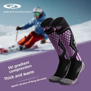 soft casual Winter professional wool long-tube ski socks warm and quick-drying outdoor travel windproof and cold-proof high-tube socks woman unisex ankle length